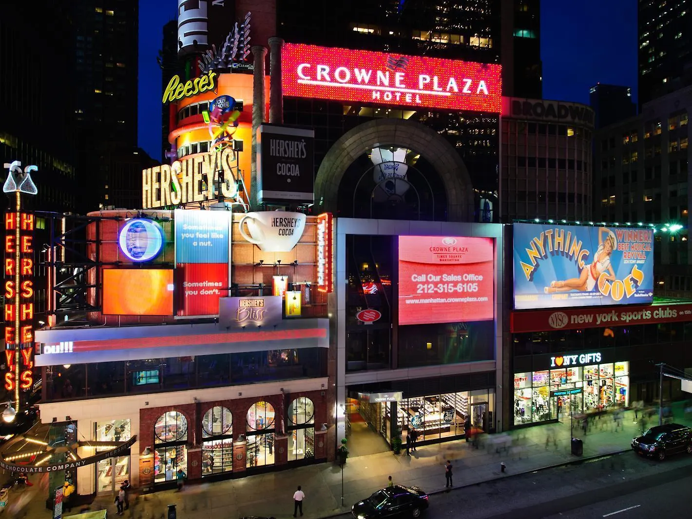 Hyatt Regency Times Square Ξενοδοχείο Νέα Υόρκη